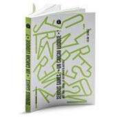 Livre