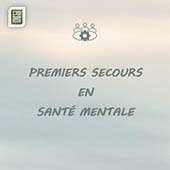 Formation 2 jours