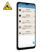 GSM DATI Universel Europe